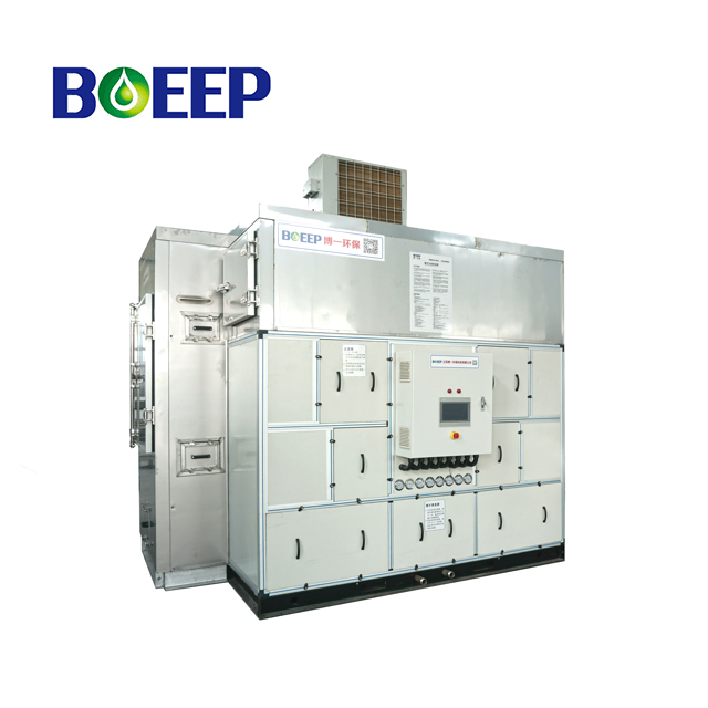 Низкотемпературный ремень